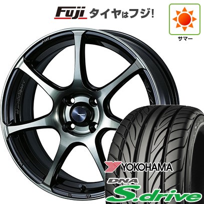 【新品 軽自動車】 夏タイヤ ホイール4本セット 165/45R16 ヨコハマ DNA Sドライブ WEDS ウェッズスポーツ SA-75R 5J 16インチ(送料無料)