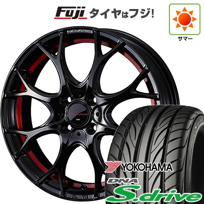 【新品 軽自動車】 夏タイヤ ホイール4本セット 165/40R16 ヨコハマ DNA Sドライブ WEDS ウェッズ ノヴァリス ローグ UY 5J 16インチ(送料無料)