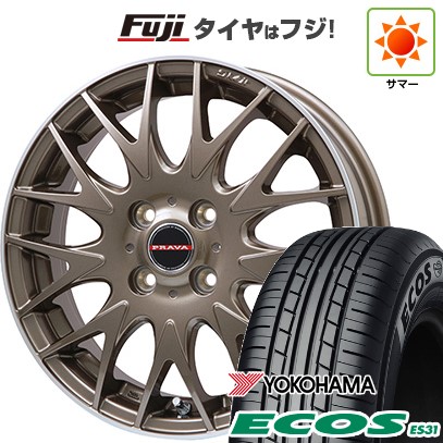 日本製【新品 軽自動車】N-BOX タント スペーシア 夏タイヤ ホイール4本セット 165/55R15 ヨコハマ エコス ES31 ビッグウエイ レイシーン プラバ9MJrII ブロンズ/リムポシッリュ 4.5J 15インチ(送料無料)