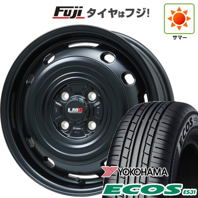 日本製【新品 軽自動車】エブリイワゴン 夏タイヤ ホイール4本セット 165/50R15 ヨコハマ エコス ES31 レアマイスター LMG OFF-STYLE 2 (マットブラック) 4.5J 15インチ(送料無料)｜フジコーポレーション