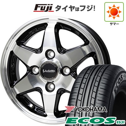 日本製【新品 軽自動車】N-BOX タント スペーシア 夏タイヤ ホイール4本セット 165/55R15 ヨコハマ エコス ES31 ホットスタッフ ヴァレット アンクレイ 4.5J 15インチ(送料無料)｜フジコーポレーション