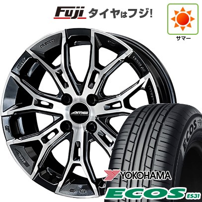 日本製【新品 軽自動車】N-BOX タント スペーシア 夏タイヤ ホイール4本セット 165/55R15 ヨコハマ エコス ES31 共豊 ガレルナ フィヌラ 4.5J 15インチ(送料無料)|フジコーポレーション