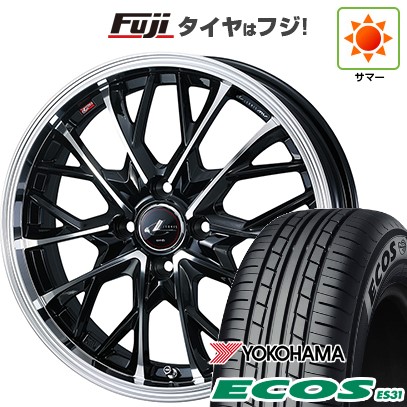 日本製【新品 軽自動車】N-BOX タント スペーシア 夏タイヤ ホイール4本セット 165/55R15 ヨコハマ エコス ES31 WEDS ウェッズ レオニス MV 4.5J 15インチ(送料無料)