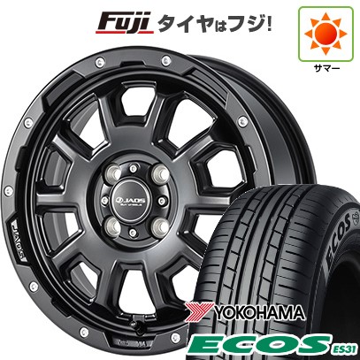 日本製【新品 軽自動車】エブリイワゴン 夏タイヤ ホイール4本セット 165/50R15 ヨコハマ エコス ES31 ジャオス アダマスBL5 5J 15インチ(送料無料)|フジコーポレーション