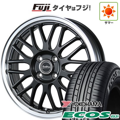 日本製【新品 軽自動車】エブリイワゴン 夏タイヤ ホイール4本セット 165/50R15 ヨコハマ エコス ES31 ブレスト ビートステージ MT-C 4.5J 15インチ(送料無料)