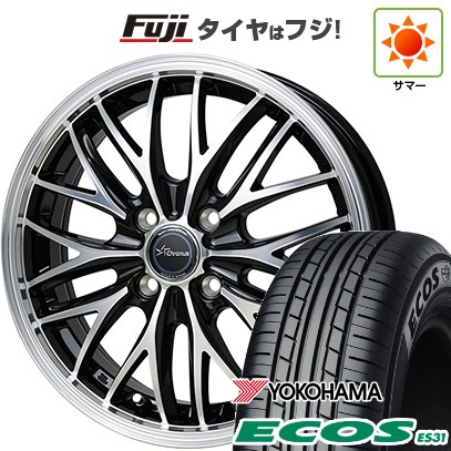 日本製【新品 軽自動車】N-BOX タント スペーシア 夏タイヤ ホイール4本セット 165/55R15 ヨコハマ エコス ES31 ホットスタッフ クロノス CH-113 4.5J 15インチ(送料無料)