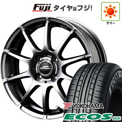 日本製【新品 軽自動車】N-BOX タント スペーシア 夏タイヤ ホイール4本セット 165/55R15 ヨコハマ エコス ES31 MID WHEELS スタッグ メタリックグレー 4.5J 15インチ(送料無料)
