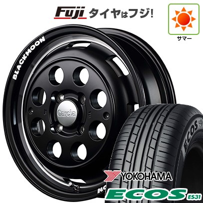 日本製【新品 軽自動車】エブリイワゴン 夏タイヤ ホイール4本セット 165/50R15 ヨコハマ エコス ES31 MID WHEELS ガルシア シスコ ブラックムーンエディション 4.5J 15インチ(送料無料)