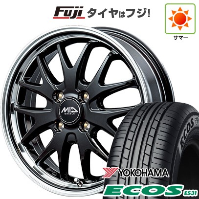 日本製【新品 軽自動車】 夏タイヤ ホイール4本セット 165/55R14 ヨコハマ エコス ES31 MID WHEELS エグゼ7 4.5J 14インチ(送料無料)|フジコーポレーション