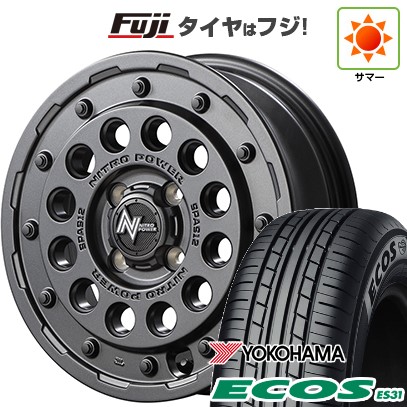 日本製【新品 軽自動車】 夏タイヤ ホイール4本セット 165/55R14 ヨコハマ エコス ES31 MID WHEELS NITRO POWER H12 ショットガン 4.5J 14インチ(送料無料)