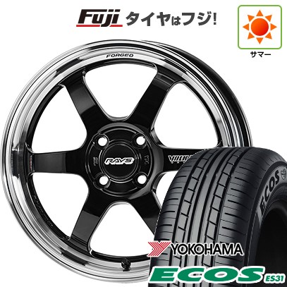 日本製【新品 軽自動車】N-BOX タント スペーシア 夏タイヤ ホイール4本セット 165/55R15 ヨコハマ エコス ES31 RAYS レイズ ボルクレーシング TE37 KCR プログレッシブモデル 5.5J 15インチ(送料無料)|フジコーポレーション