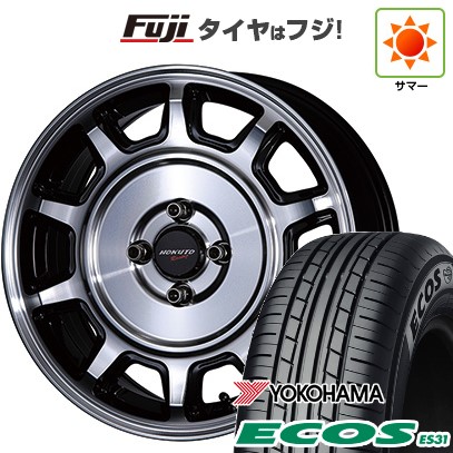 日本製【新品 軽自動車】エブリイワゴン 夏タイヤ ホイール4本セット 165/50R15 ヨコハマ エコス ES31 クリムソン ホクトレーシング 零式S 5J 15インチ(送料無料)|フジコーポレーション