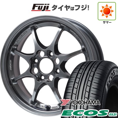 日本製【新品 軽自動車】 夏タイヤ ホイール4本セット 165/55R14 ヨコハマ エコス ES31 RAYS レイズ ボルクレーシング CE28N フジオリジナルカラー 5J 14インチ(送料無料)