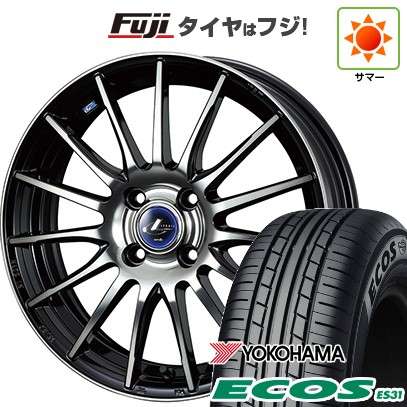 日本製【新品 軽自動車】N-BOX タント スペーシア 夏タイヤ ホイール4本セット 165/55R15 ヨコハマ エコス ES31 WEDS ウェッズ レオニス NAVIA 05 4.5J 15インチ(送料無料)