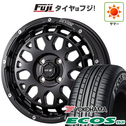 日本製【新品 軽自動車】N-BOX タント スペーシア 夏タイヤ ホイール4本セット 165/55R15 ヨコハマ エコス ES31 SSR ディバイド G：M 4.5J 15インチ(送料無料)