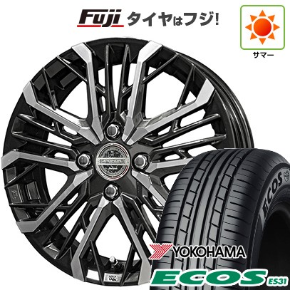 日本製【新品 軽自動車】N-BOX タント スペーシア 夏タイヤ ホイール4本セット 165/55R15 ヨコハマ エコス ES31 共豊 シュタイナー LGX 4.5J 15インチ(送料無料)