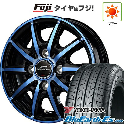 【新品 軽自動車】 夏タイヤ ホイール4本セット 165/55R14 ヨコハマ ブルーアース ES32 MID WHEELS RX10-K 4.5J 14インチ(送料無料)
