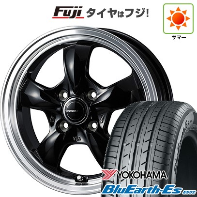 【新品】ルーミー・パッソ・ジャスティ・トール 夏タイヤ ホイール4本セット 175/55R15 ヨコハマ ブルーアース ES32 WEDS ウェッズ グラフト 5S 5.5J 15インチ(送料無料)|フジコーポレーション