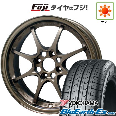 【新品国産車用4穴100】 夏タイヤ ホイール4本セット 185/70R14 ヨコハマ ブルーアース ES32 RAYS レイズ ボルクレーシング CE28N 5.5J 14インチ(送料無料)