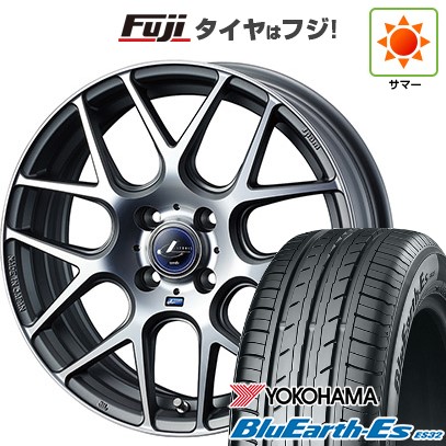【新品 軽自動車】エブリイワゴン 夏タイヤ ホイール4本セット 165/50R15 ヨコハマ ブルーアース ES32 WEDS ウェッズ レオニス NAVIA 06 4.5J 15インチ(送料無料)|フジコーポレーション