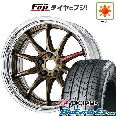 【新品国産車用5穴100】 夏タイヤ ホイール4本セット 225/35R19 ヨコハマ ブルーアース ES32 WORK ワーク エモーション ZR10 2P ステップリム 8J 19インチ(送料無料)|フジコーポレーション