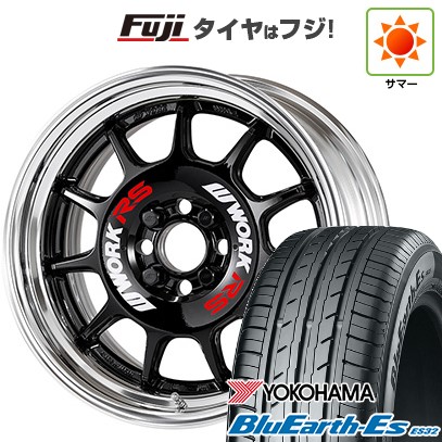 【新品】60系プリウス 夏タイヤ ホイール4本セット 195/60R17 ヨコハマ ブルーアース ES32 WORK ワーク エモーション RS11 2P 7J 17インチ(送料無料)