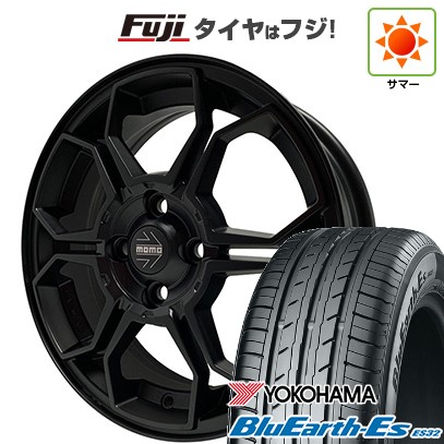 【新品 軽自動車】タフト ソリオ 夏タイヤ ホイール4本セット 165/65R15 ヨコハマ ブルーアース ES32 MOMO モモ ベガK 5J 15インチ(送料無料)|フジコーポレーション