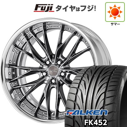 【新品国産車用5穴114.3】 夏タイヤ ホイール4本セット 265/30R22 ファルケン FK452 WORK ワーク シュヴァート ブルネン 9J 22インチ(送料無料)｜フジコーポレーション