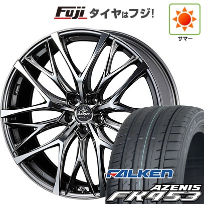 【新品国産車用5穴114.3】 夏タイヤ ホイール4本セット 245/30R22 ファルケン アゼニス FK453 WEDS ウェッズ クレンツェ ウィーバル 100EVO 9J 22インチ(送料無料)