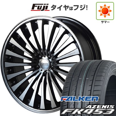 【新品国産車用5穴114.3】 夏タイヤ ホイール4本セット 255/30R22 ファルケン アゼニス FK453 エムズスピード FORGEDデザイン 666 9J 22インチ(送料無料)|フジコーポレーション