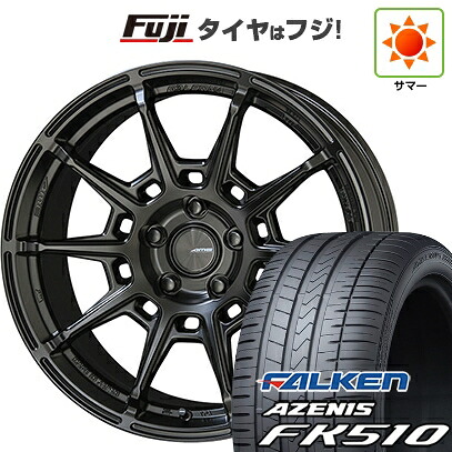 【新品国産車用5穴114.3】 夏タイヤ ホイール4本セット 235/60R18 ファルケン アゼニス FK510 SUV 共豊 ガレルナ レフィーノ 7.5J 18インチ(送料無料)｜フジコーポレーション 123,600円