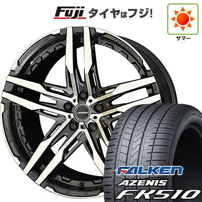【新品国産車用5穴114.3】 夏タイヤ ホイール4本セット 235/60R18 ファルケン アゼニス FK510 SUV 共豊 シャレン RG【限定】 8J 18インチ(送料無料)