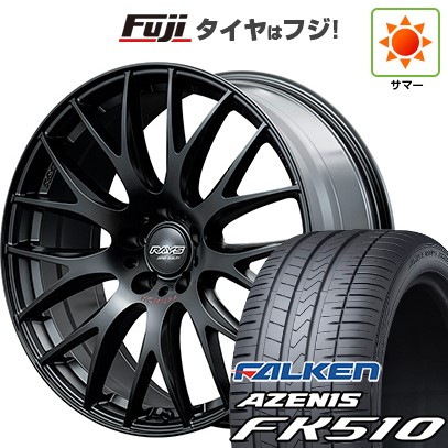 【新品国産車用5穴114.3】 夏タイヤ ホイール4本セット 235/60R18 ファルケン アゼニス FK510 SUV RAYS レイズ ホムラ 2X9Plus SPORT EDITION 8J 18インチ(送料無料)｜フジコーポレーション