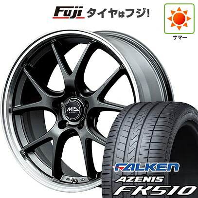 【新品国産車用5穴114.3】 夏タイヤ ホイール4本セット 235/60R18 ファルケン アゼニス FK510 SUV MID WHEELS エグゼ5 Vセレクション 8J 18インチ(送料無料)