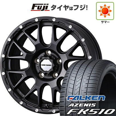 【新品国産車用5穴114.3】 夏タイヤ ホイール4本セット 235/60R18 ファルケン アゼニス FK510 SUV WEDS ウェッズアドベンチャー マッドヴァンス 08 7.5J 18インチ(送料無料)｜フジコーポレーション