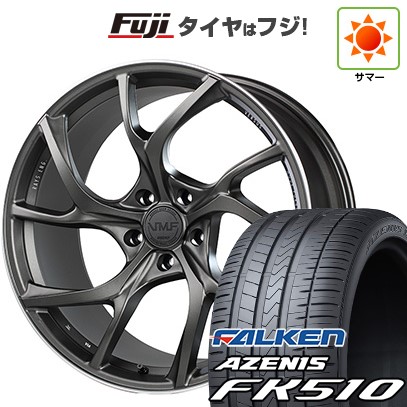 【新品国産車用5穴114.3】 夏タイヤ ホイール4本セット 215/35R19 ファルケン アゼニス FK510 RAYS レイズ VMF C-01 PRIUS EDITION 8J 19インチ(送料無料)｜フジコーポレーション