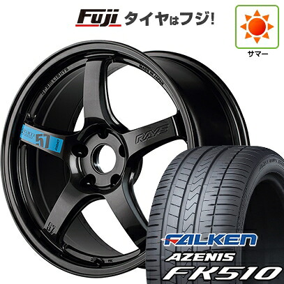 【新品国産車用5穴114.3】 夏タイヤ ホイール4本セット 235/60R18 ファルケン アゼニス FK510 SUV RAYS レイズ グラムライツ 57CR SPEC-M 7.5J 18インチ(送料無料)|フジコーポレーション