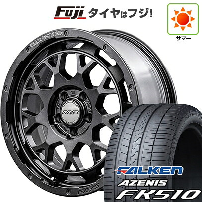【新品国産車用5穴114.3】 夏タイヤ ホイール4本セット 235/60R18 ファルケン アゼニス FK510 SUV RAYS レイズ デイトナ M9+ SPEC-M 7.5J 18インチ(送料無料)|フジコーポレーション