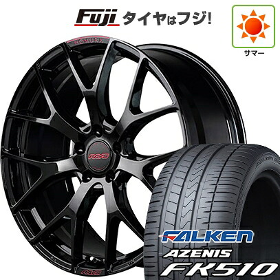 【新品国産車用5穴114.3】 夏タイヤ ホイール4本セット 235/60R18 ファルケン アゼニス FK510 SUV RAYS レイズ ホムラ 2X7FT SPEC-M 7.5J 18インチ(送料無料)