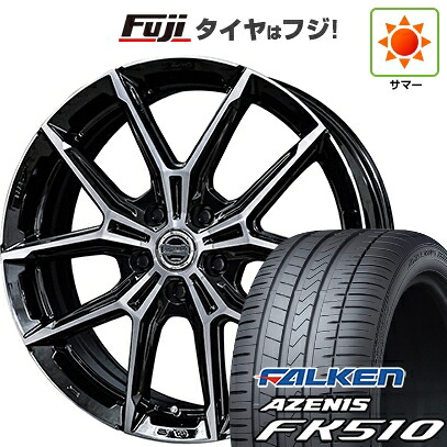 【新品国産車用5穴114.3】 夏タイヤ ホイール4本セット 235/60R18 ファルケン アゼニス FK510 SUV 共豊 スマック +EK M1 7.5J 18インチ(送料無料)|フジコーポレーション