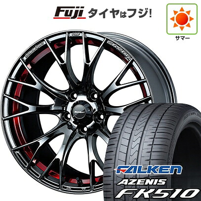 【新品国産車用5穴114.3】 夏タイヤ ホイール4本セット 235/60R18 ファルケン アゼニス FK510 SUV WEDS ウェッズ ウェッズスポーツ SA-20R 7.5J 18インチ(送料無料) 144,000円