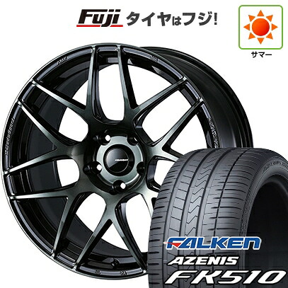 【新品国産車用5穴114.3】 夏タイヤ ホイール4本セット 235/60R18 ファルケン アゼニス FK510 SUV WEDS ウェッズ ウェッズスポーツ SA-27R 7.5J 18インチ(送料無料)