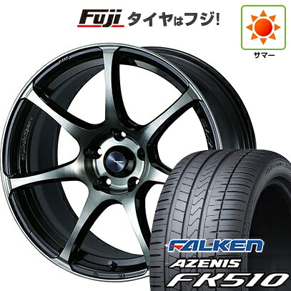 【新品国産車用5穴114.3】 夏タイヤ ホイール4本セット 235/60R18 ファルケン アゼニス FK510 SUV WEDS ウェッズ ウェッズスポーツ SA-75R 7.5J 18インチ(送料無料)