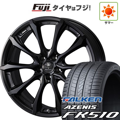 【新品国産車用5穴100】 夏タイヤ ホイール4本セット 215/35R19 ファルケン アゼニス FK510 WEDS ウェッズ クレンツェ ヴェルサム 030EVO 8J 19インチ(送料無料)｜フジコーポレーション