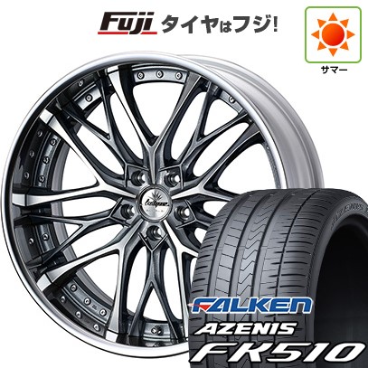 【新品国産車用5穴114.3】 夏タイヤ ホイール4本セット 215/35R19 ファルケン アゼニス FK510 WEDS ウェッズ クレンツェ ウィーバル 7.5J 19インチ(送料無料)