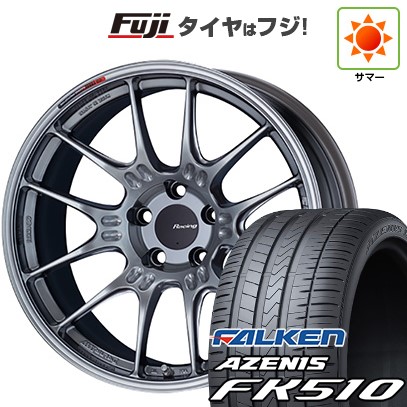 【新品国産車用5穴114.3】 夏タイヤ ホイール4本セット 215/35R19 ファルケン アゼニス FK510 ENKEI エンケイ Racing GTC02 8J 19インチ(送料無料)