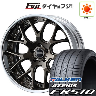 【新品国産車用5穴114.3】 夏タイヤ ホイール4本セット 215/35R19 ファルケン アゼニス FK510 WEDS ウェッズ マーベリック 1307M 8J 19インチ(送料無料)
