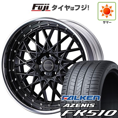 【新品国産車用5穴114.3】 夏タイヤ ホイール4本セット 215/35R19 ファルケン アゼニス FK510 WEDS ウェッズ マーベリック 1613M 8J 19インチ(送料無料)