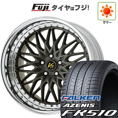 【新品国産車用5穴114.3】 夏タイヤ ホイール4本セット 215/35R19 ファルケン アゼニス FK510 WORK ワーク VS VS-XV 7.5J 19インチ(送料無料)