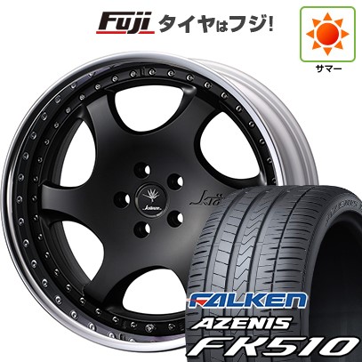 【新品国産車用5穴114.3】 夏タイヤ ホイール4本セット 215/35R19 ファルケン アゼニス FK510 WEDS ウェッズ クレンツェ バズレイア ID 8J 19インチ(送料無料)|フジコーポレーション
